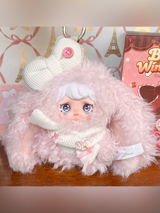 POP MART Other - Kawaii Pink Bunny Plush Keychain